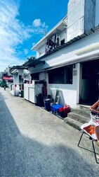 Upper Paya Lebar Road (D19), Retail #572750391